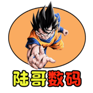 陆哥影视仓2024最新版