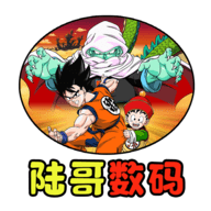 龙珠影视去广告版