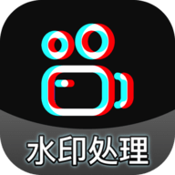 酷乐免费去水印2024最新版