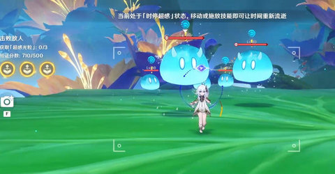 原神弘辩的溢神效应怎么打 弘辩的溢神效应活动攻略