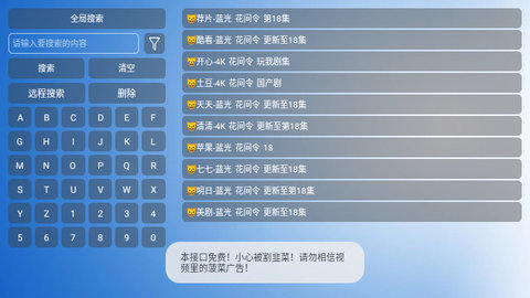 小手冰凉Cat