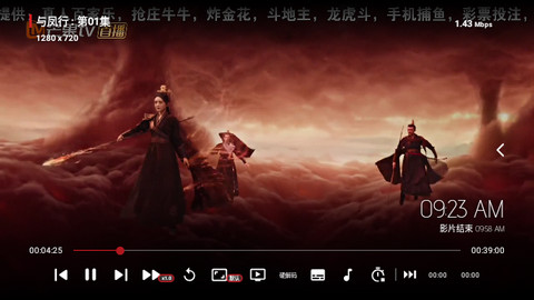 斧头帮黑盒