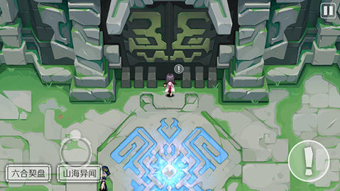 伏龙记安卓版