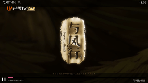 小草TV2024最新版