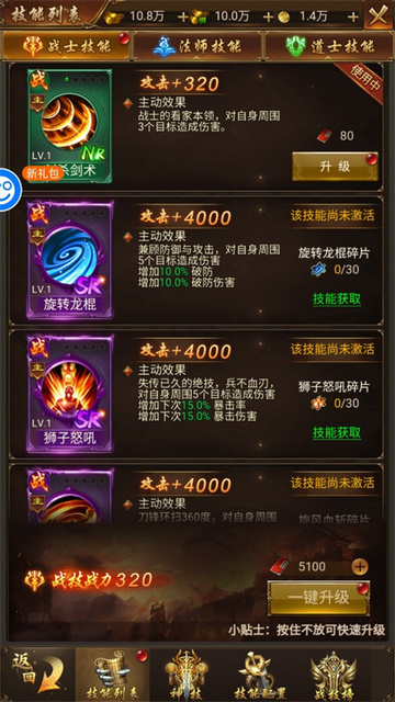 6e86eab9ee236937df2053eaa31e243b