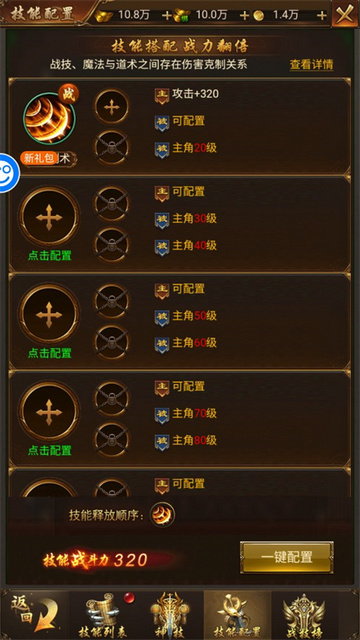 a7014b5f0d47cf9194bf47e26d5f3bae