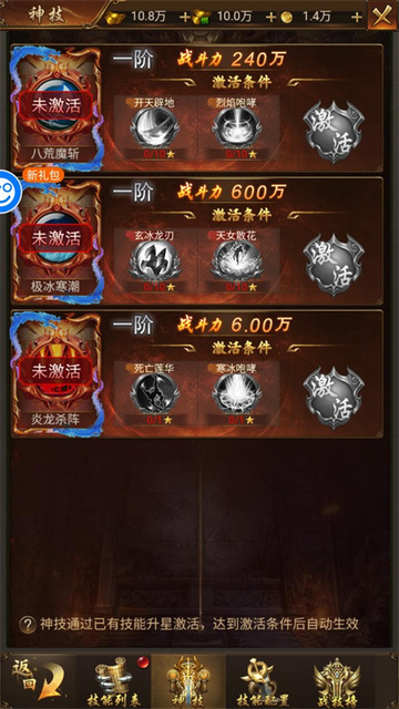 a6fd850cbc0acd00cef11de2192e5aa5