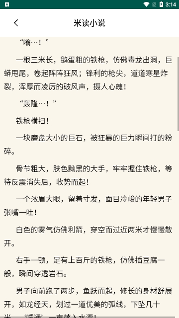 潘多拉魔盒