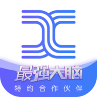 天工AI2025最新版