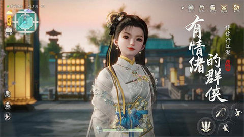 射雕手游天赋怎么选 完美天赋选择攻略