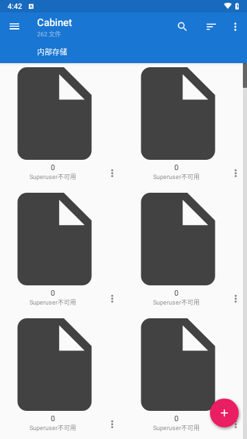 Cabinet文件管理器安卓版