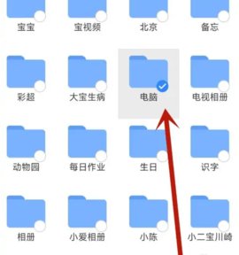 Cabinet文件管理器安卓版