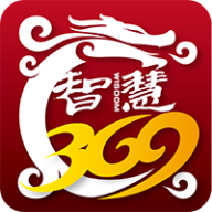 智慧369购物最新版