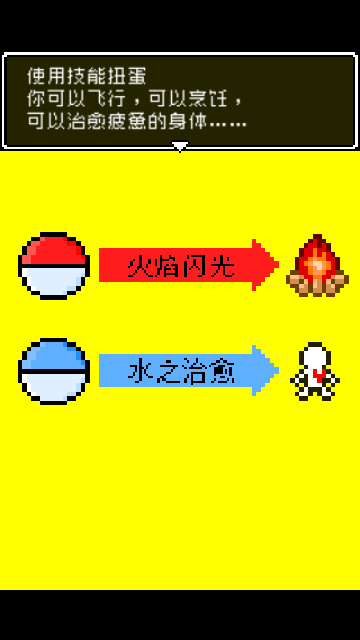 Screenshot_20240327-103444