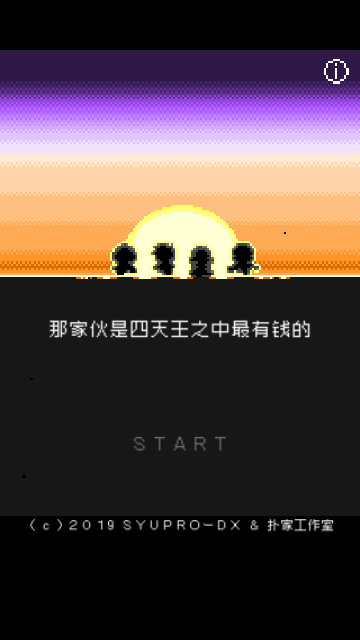 Screenshot_20240327-103426