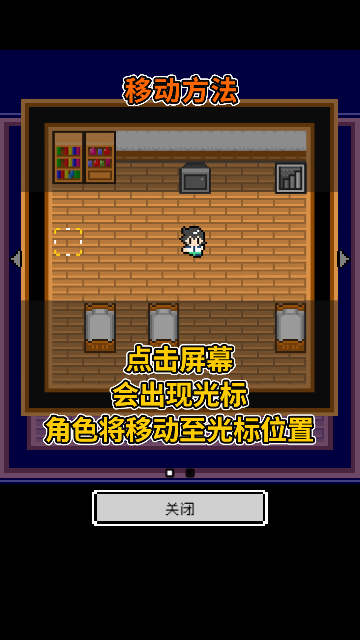 Screenshot_20240327-103508