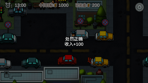 Screenshot_20240327-104541