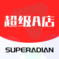 超级A店最新版