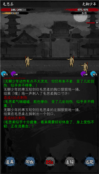 202101111703588211