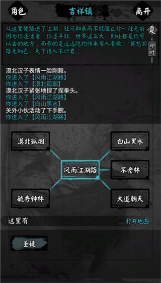202101111703559101