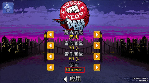 拳击俱乐部中文版