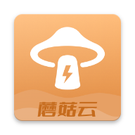 蘑菇云手机App手机版