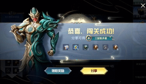 和平精英龙行天下答题答案大全 吃鸡龙行天下答题领称号