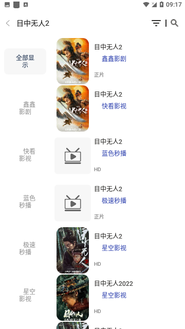 Screenshot_20240328-091759