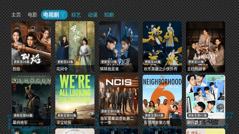 西夏影视仓TV