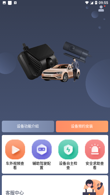 Screenshot_20240328-095550