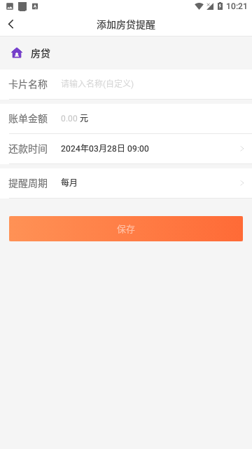 Screenshot_20240328-102105