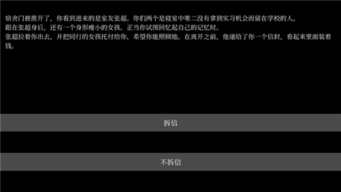 3edc5b2fa06fc5c4c1e2a2d144cc6b7d