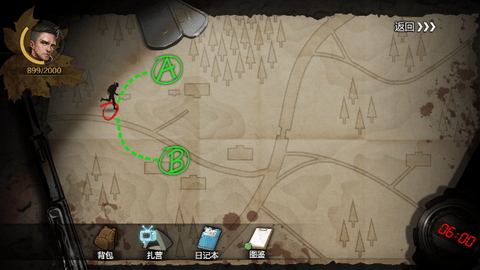 Screenshot_20240329-142947