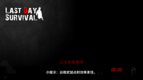 Screenshot_20240329-142755