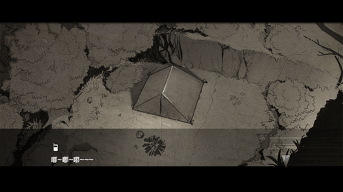 Screenshot_20240329-142725