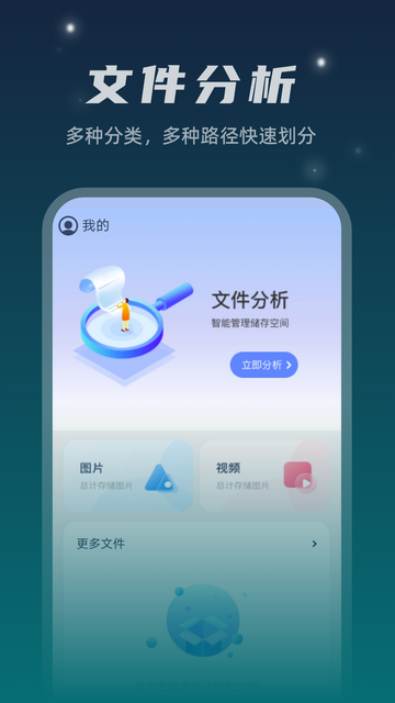 20240329033804807