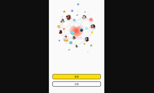 知缘分交友安卓版