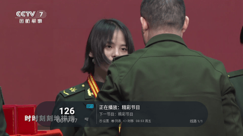 小蚂蚁EXO高清免费版