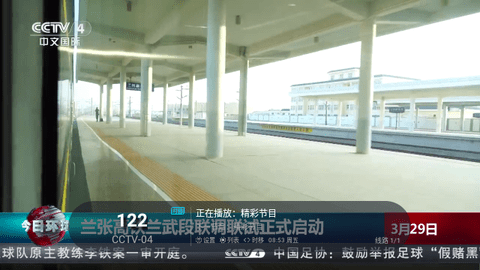 小蚂蚁EXO