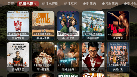 Screenshot_20240329-093257