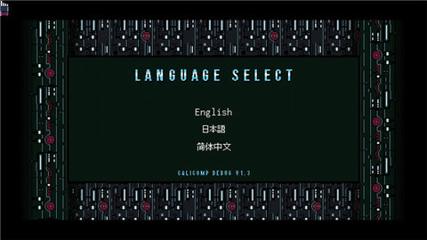 20201220120215390