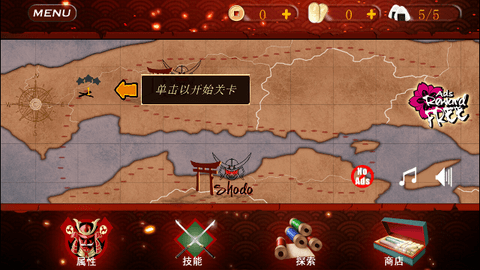 Screenshot_20240329-111704
