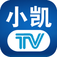 小凯TV电视版