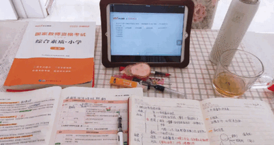 幼师备考软件合集