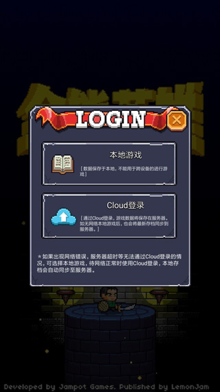 201810120942358961
