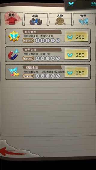 202210191727585644