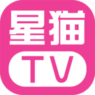 星猫TV电视版