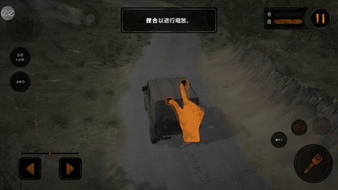 MudRunner