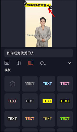 万兴播爆官方版