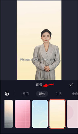 万兴播爆官方版